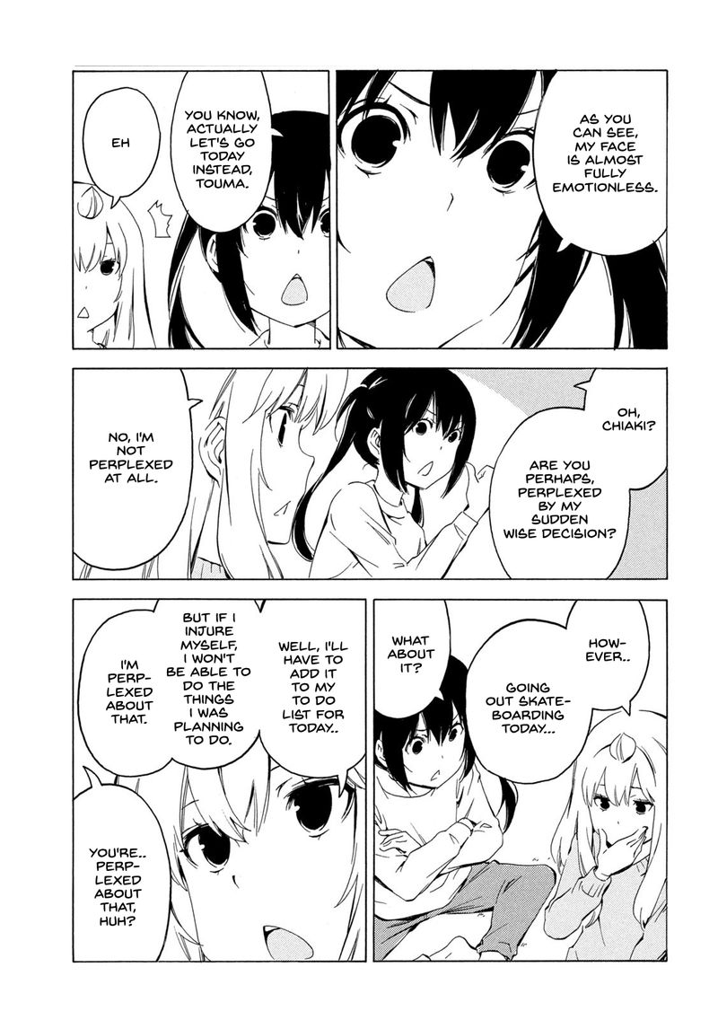 Minami Ke Chapter 409 Page 5
