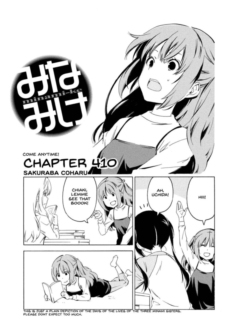 Minami Ke Chapter 410 Page 1