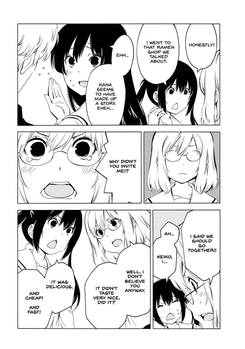 Minami Ke Chapter 411 Page 6
