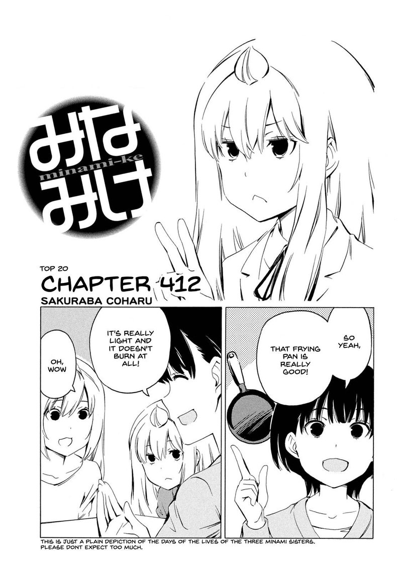 Minami Ke Chapter 412 Page 1