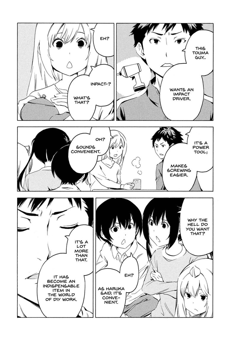 Minami Ke Chapter 413 Page 4