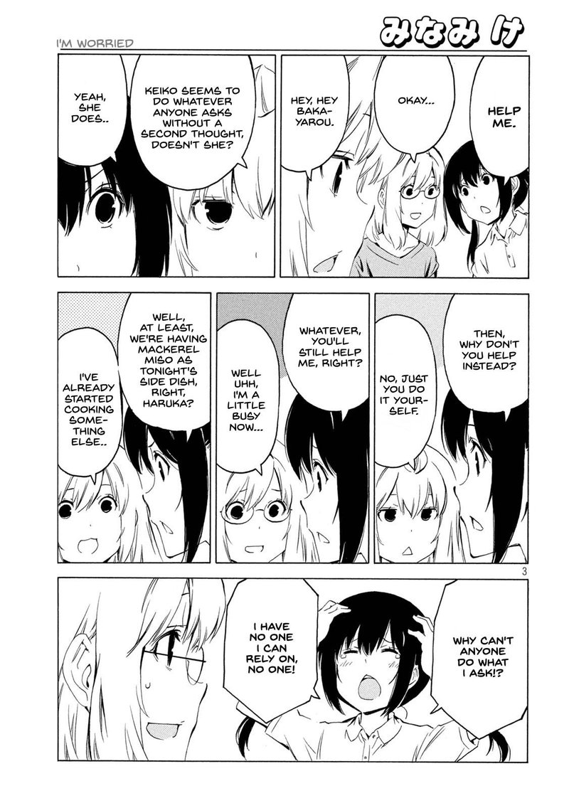 Minami Ke Chapter 414 Page 3