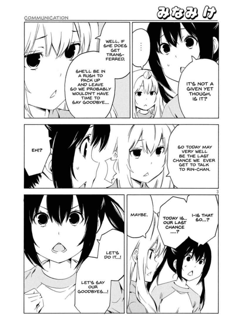 Minami Ke Chapter 415 Page 3