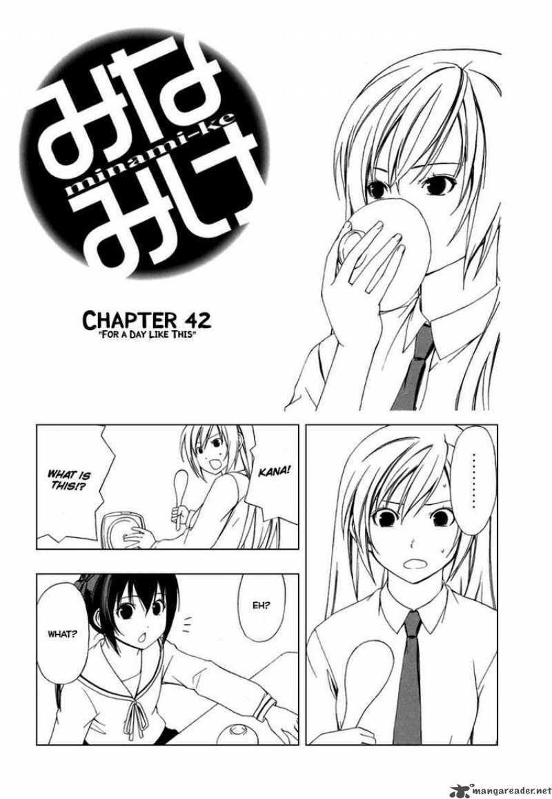 Minami Ke Chapter 42 Page 2