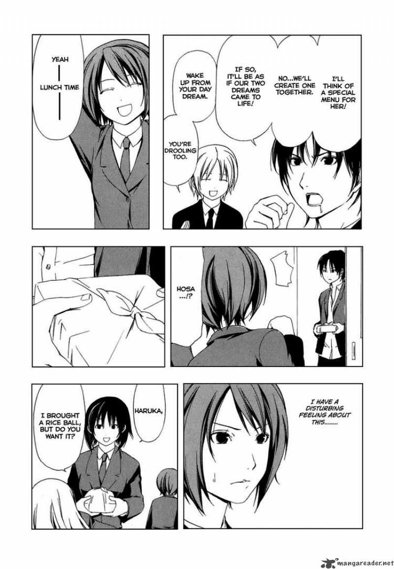 Minami Ke Chapter 42 Page 7