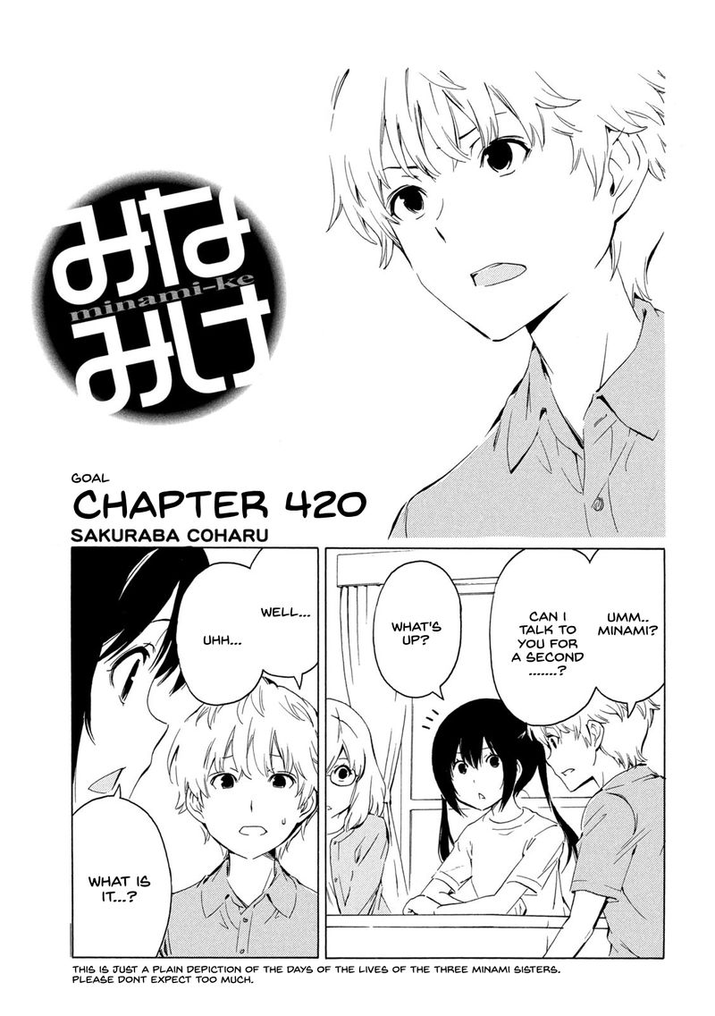 Minami Ke Chapter 420 Page 1