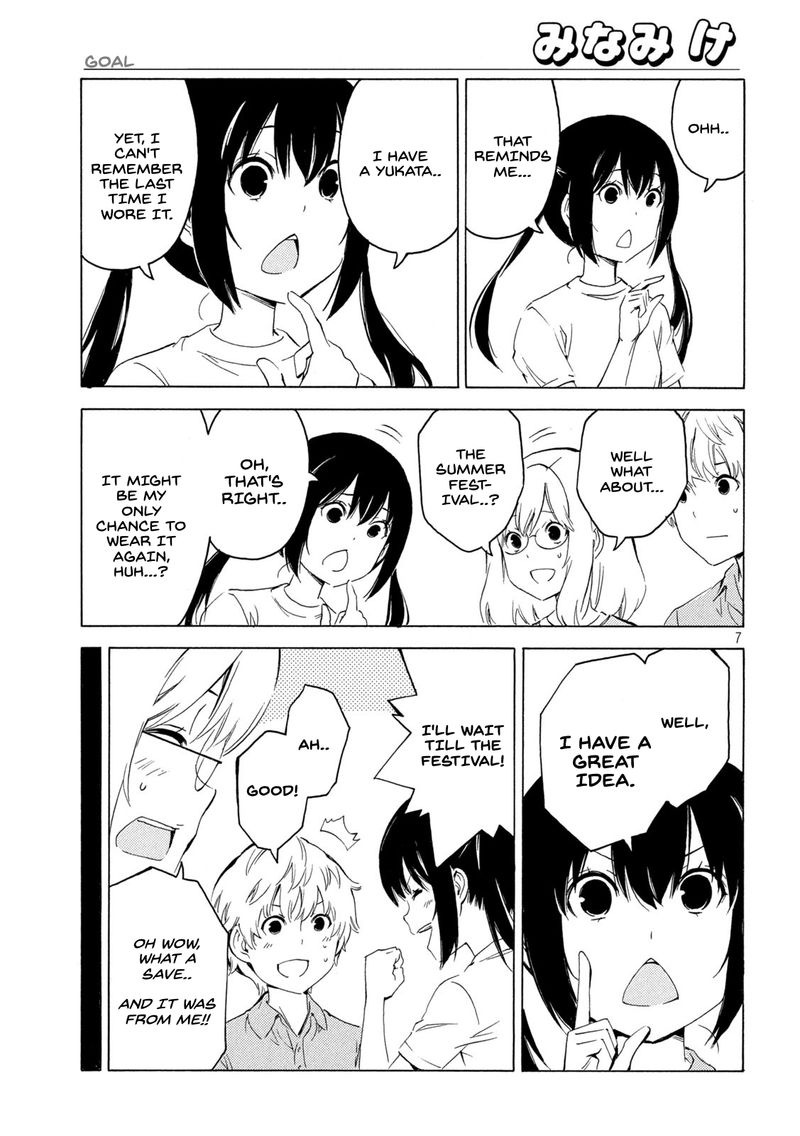 Minami Ke Chapter 420 Page 7