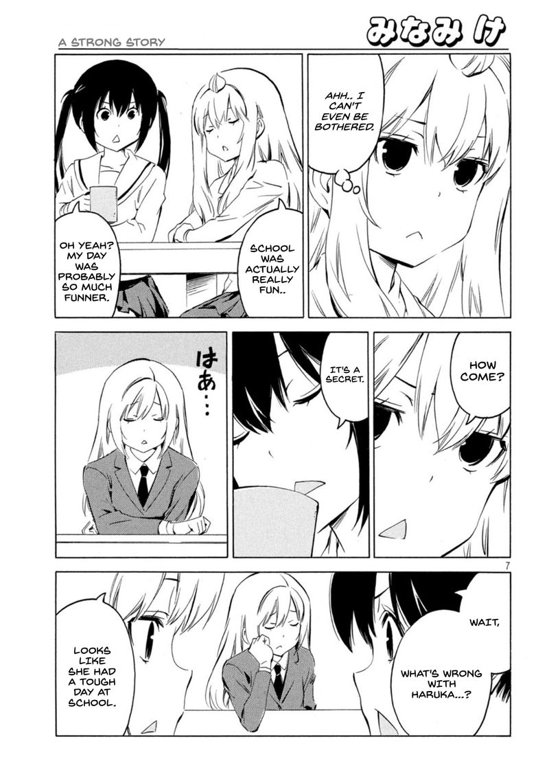 Minami Ke Chapter 424 Page 7