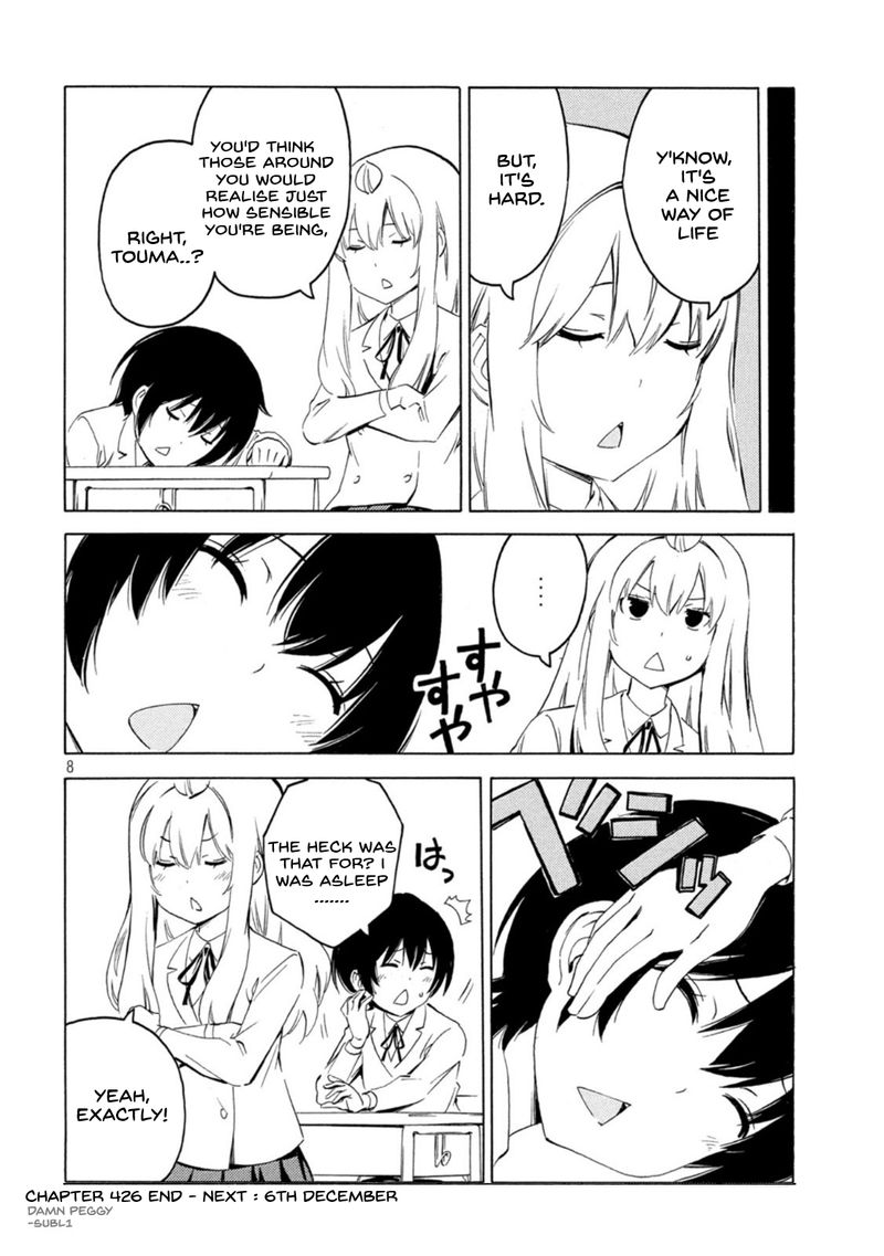 Minami Ke Chapter 426 Page 8