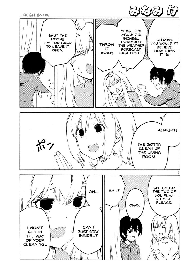 Minami Ke Chapter 428 Page 5