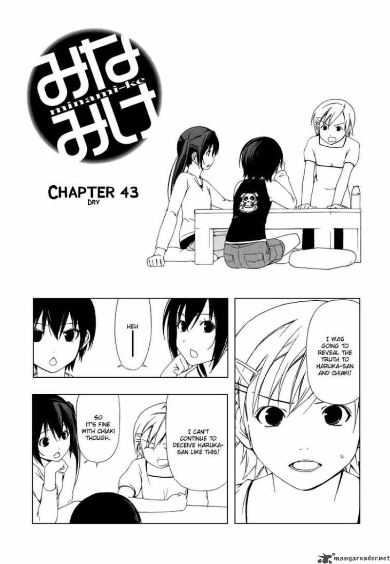 Minami Ke Chapter 43 Page 1