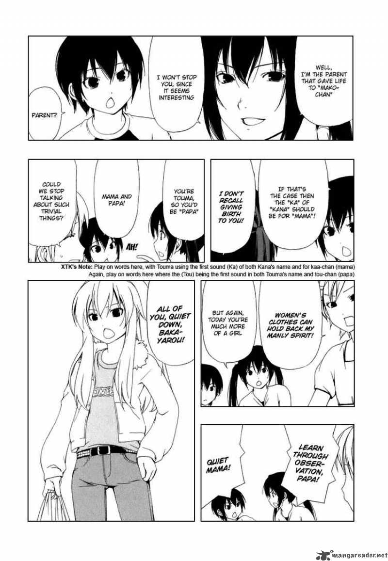 Minami Ke Chapter 43 Page 2