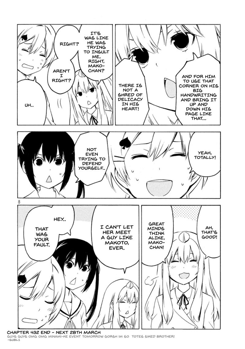 Minami Ke Chapter 432 Page 8