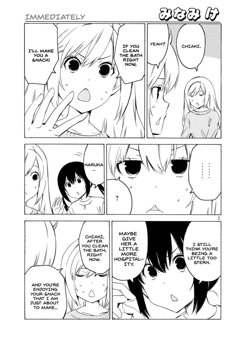 Minami Ke Chapter 434 Page 5