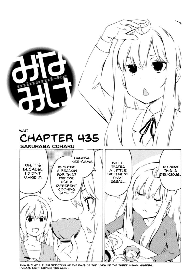 Minami Ke Chapter 435 Page 1