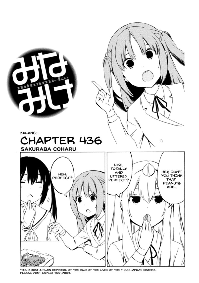 Minami Ke Chapter 436 Page 1