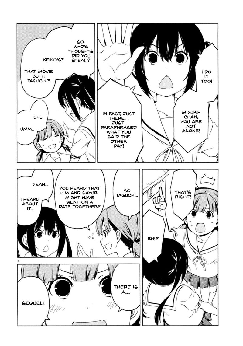 Minami Ke Chapter 438 Page 4