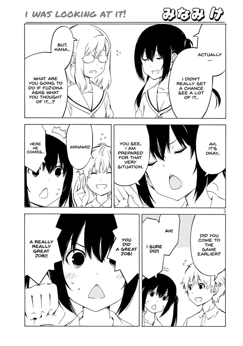 Minami Ke Chapter 439 Page 3