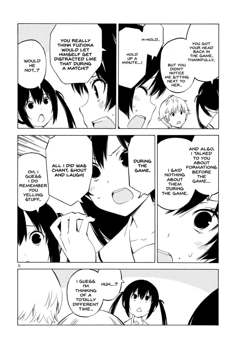 Minami Ke Chapter 439 Page 6