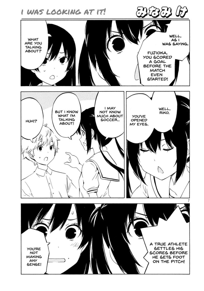 Minami Ke Chapter 439 Page 7
