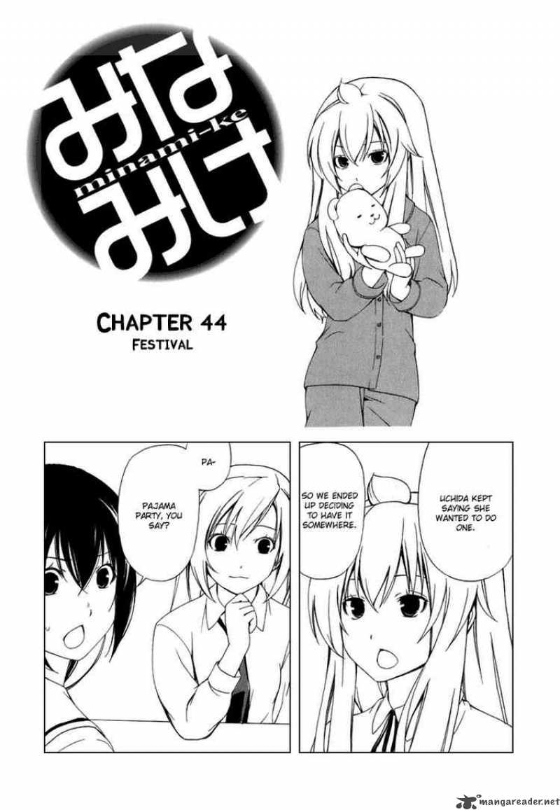 Minami Ke Chapter 44 Page 2