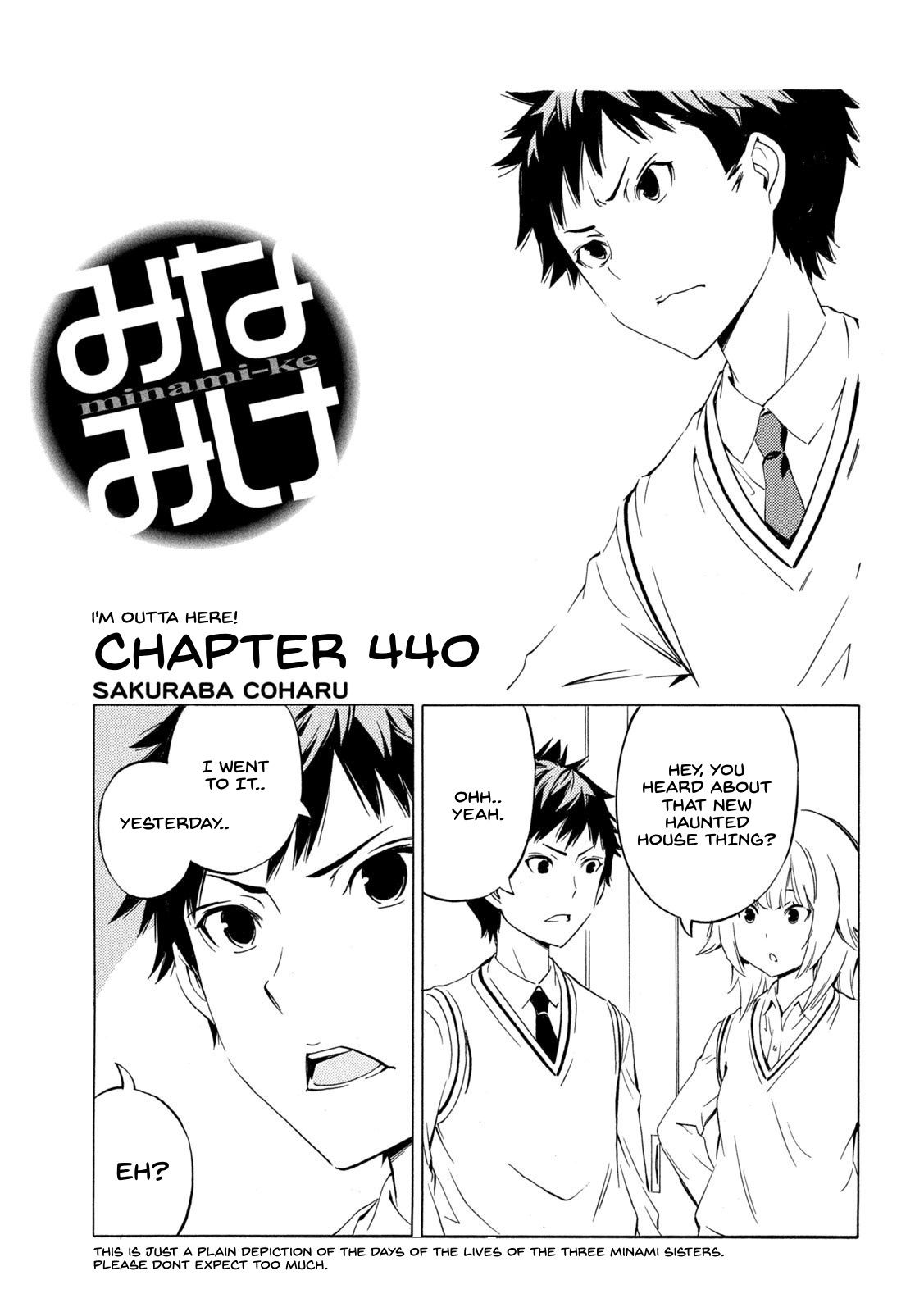 Minami Ke Chapter 440 Page 1