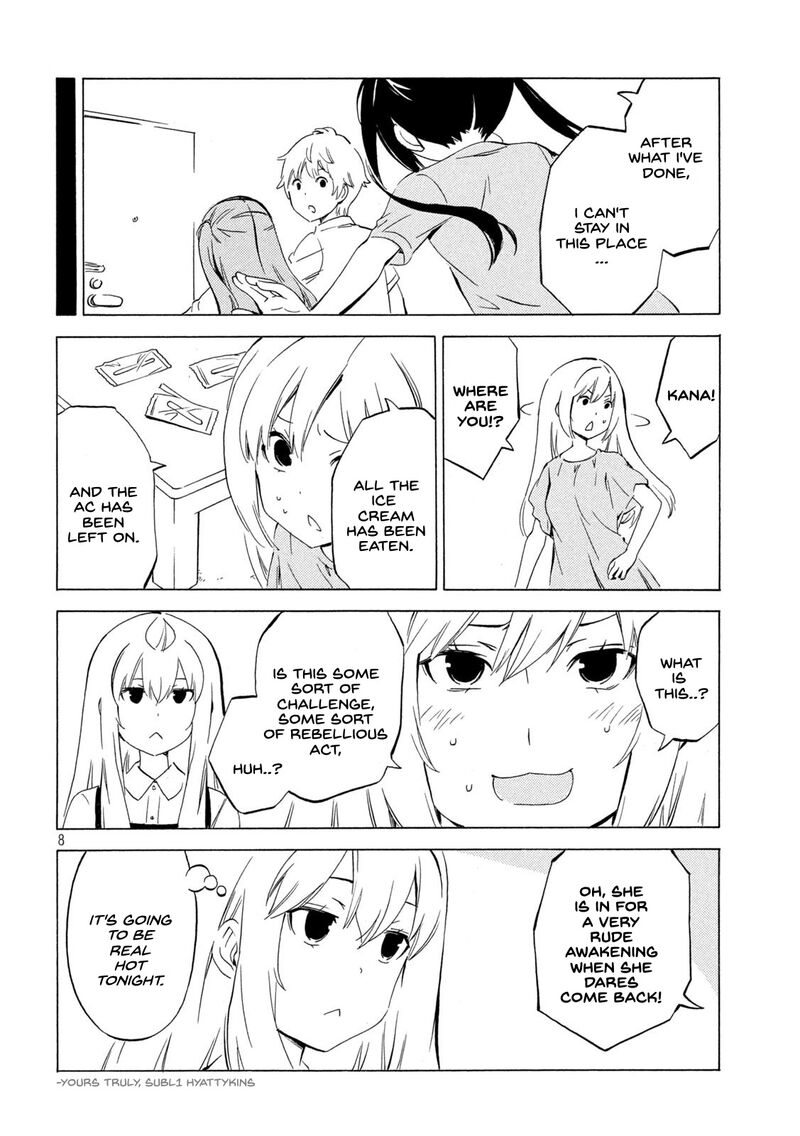 Minami Ke Chapter 442 Page 8