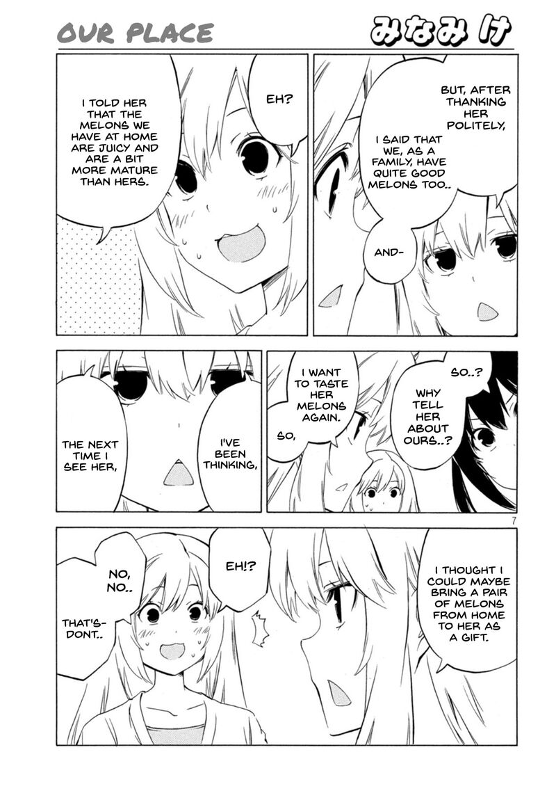 Minami Ke Chapter 443 Page 7