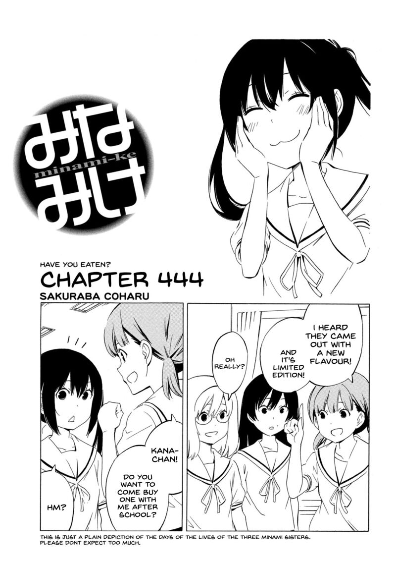 Minami Ke Chapter 444 Page 1