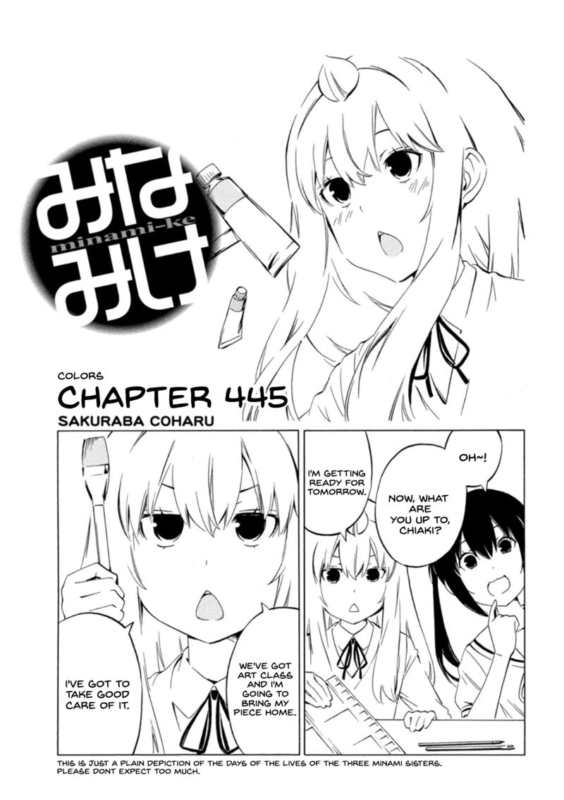 Minami Ke Chapter 445 Page 1