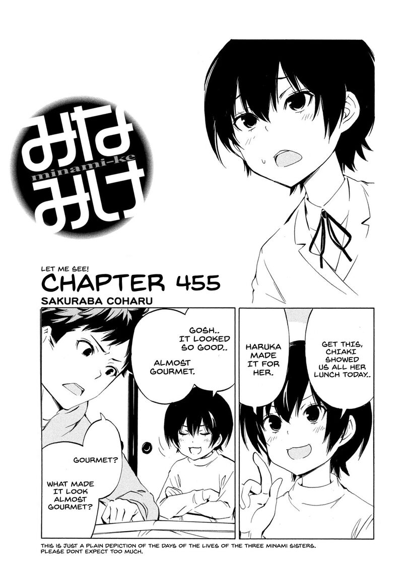 Minami Ke Chapter 455 Page 1