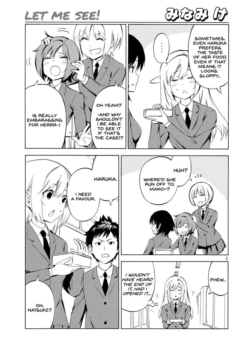 Minami Ke Chapter 455 Page 5