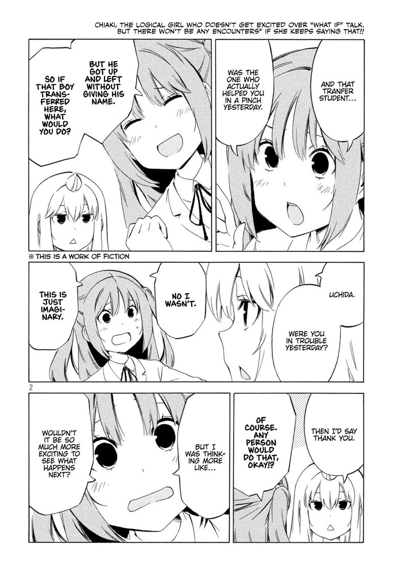 Minami Ke Chapter 456 Page 2