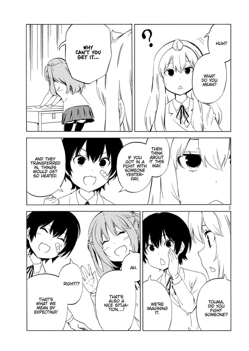 Minami Ke Chapter 456 Page 3