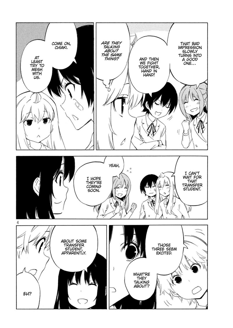 Minami Ke Chapter 456 Page 4