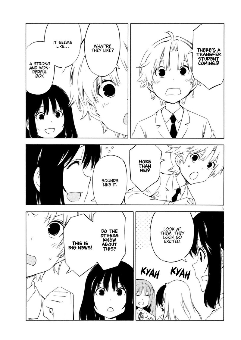 Minami Ke Chapter 456 Page 5