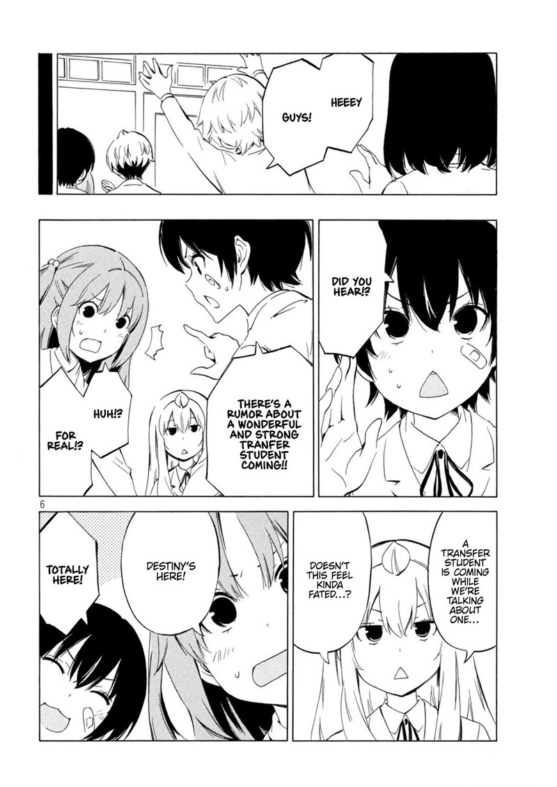Minami Ke Chapter 456 Page 6