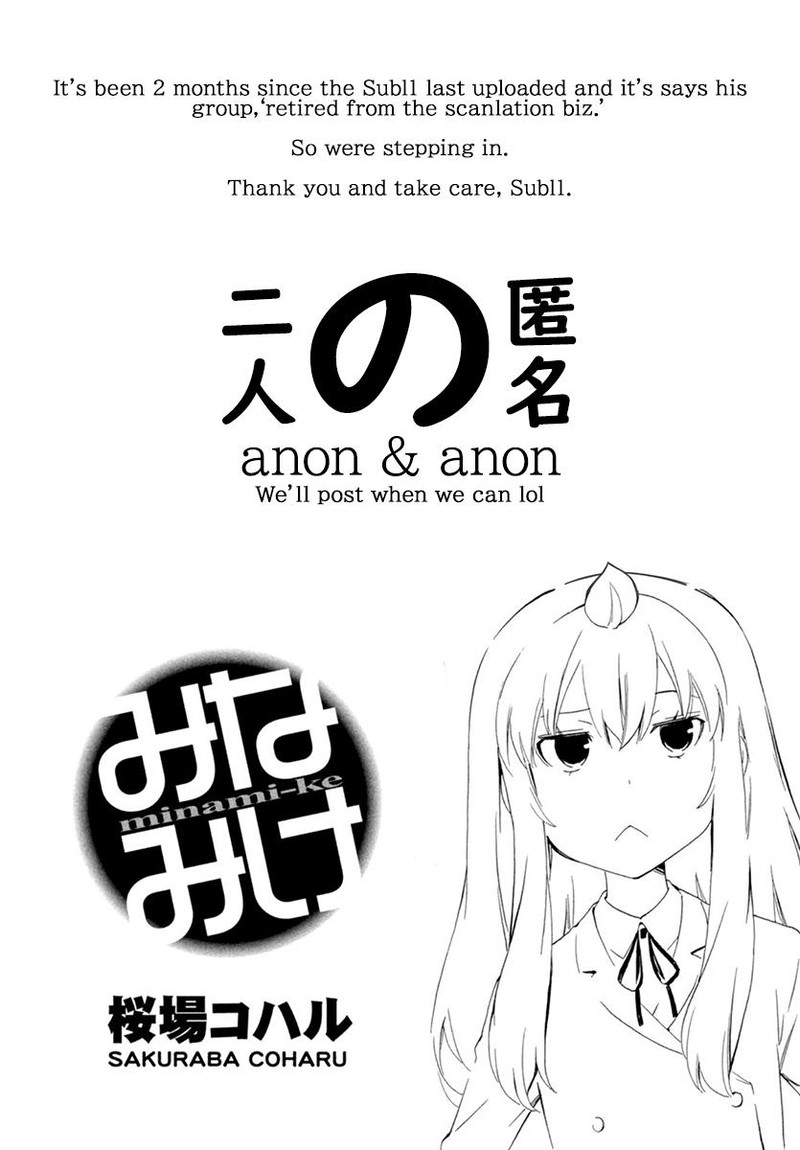 Minami Ke Chapter 456 Page 9