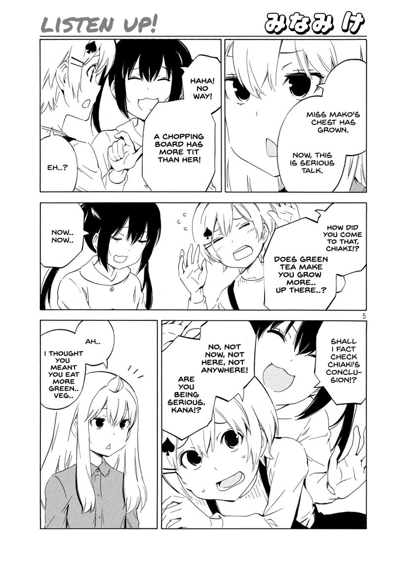 Minami Ke Chapter 457 Page 5