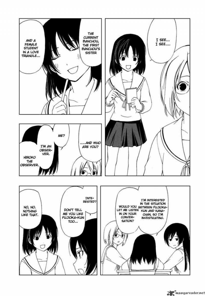 Minami Ke Chapter 46 Page 4