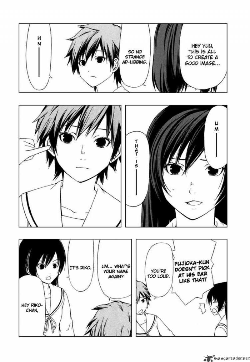 Minami Ke Chapter 46 Page 7