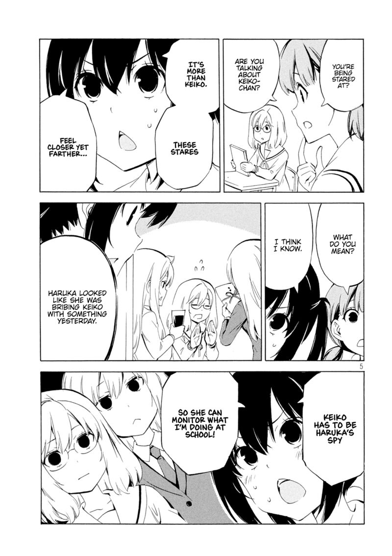 Minami Ke Chapter 460 Page 5