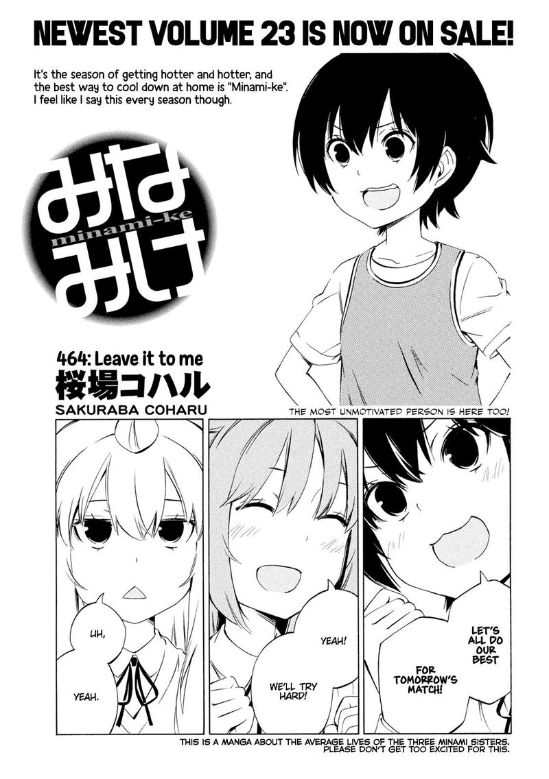 Minami Ke Chapter 464 Page 1