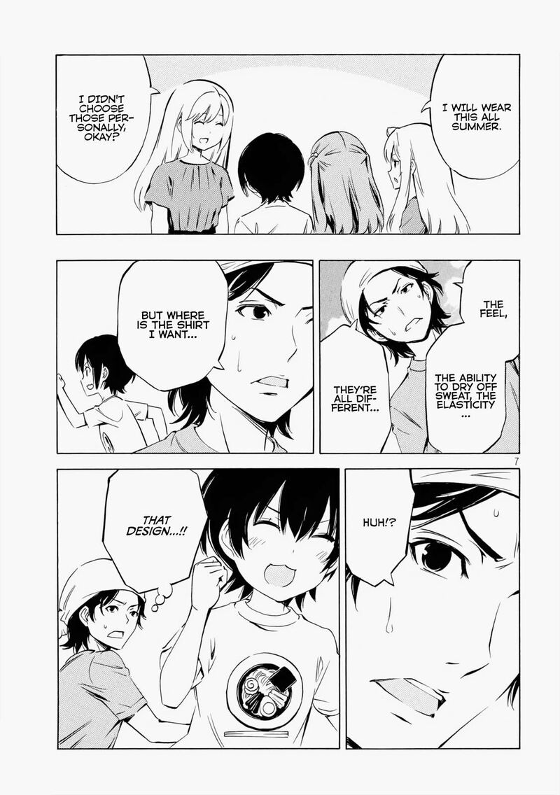 Minami Ke Chapter 466 Page 7