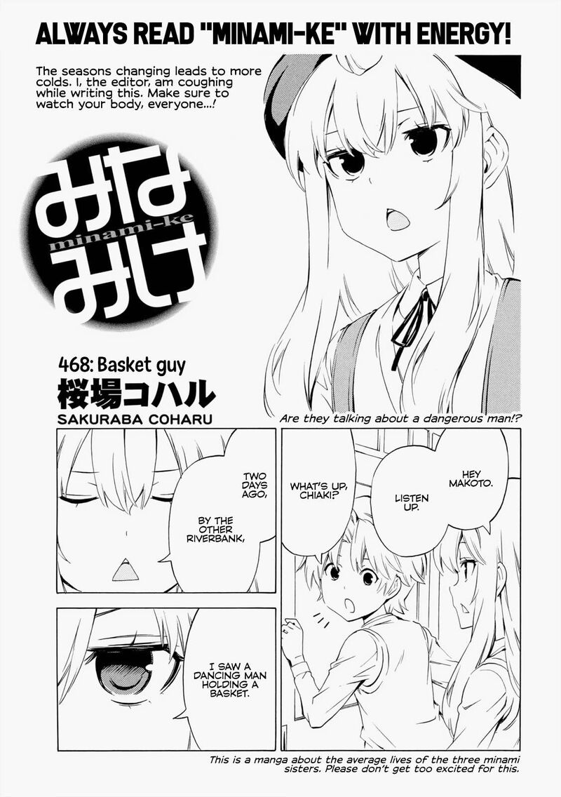 Minami Ke Chapter 468 Page 1