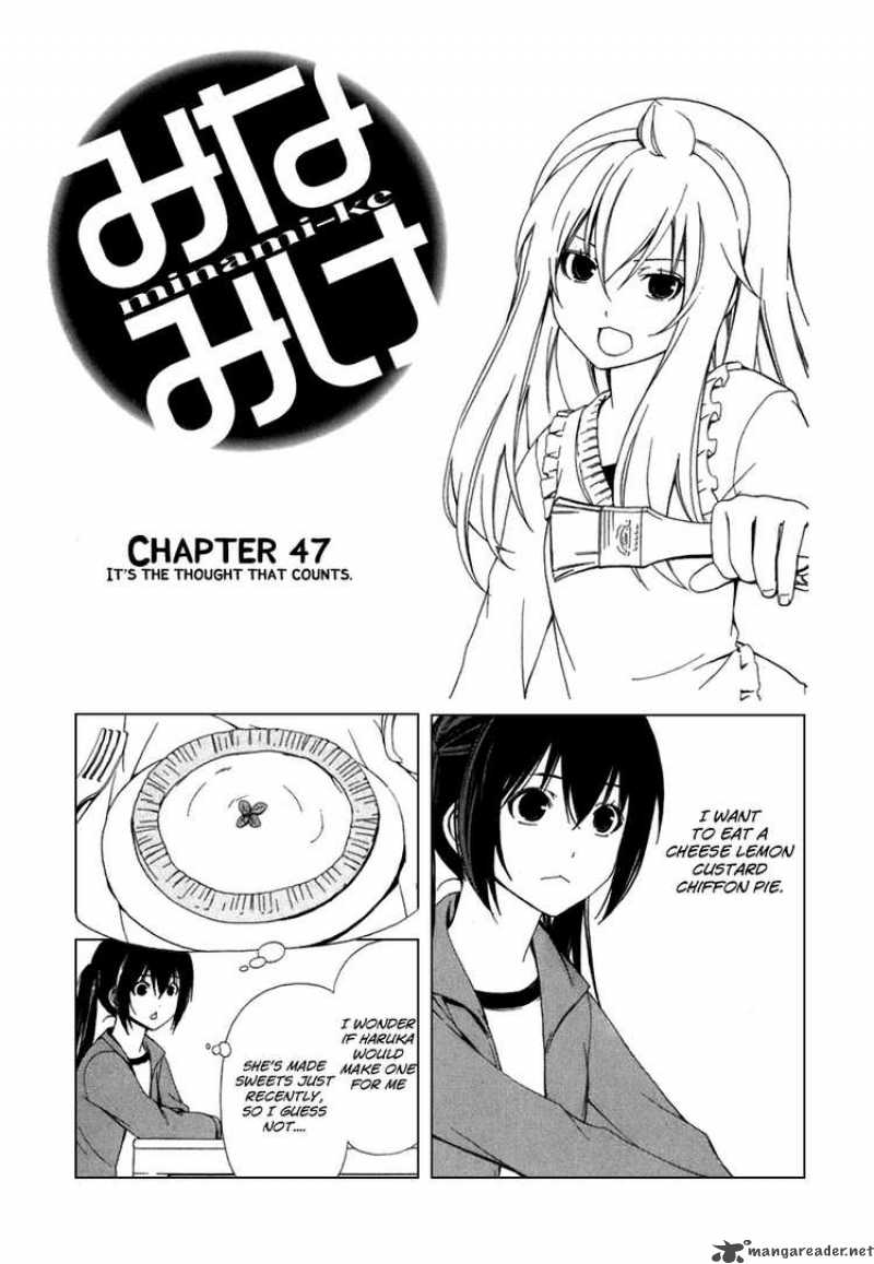 Minami Ke Chapter 47 Page 1