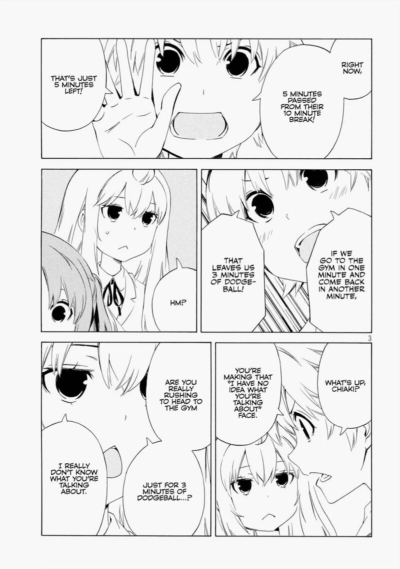 Minami Ke Chapter 470 Page 3