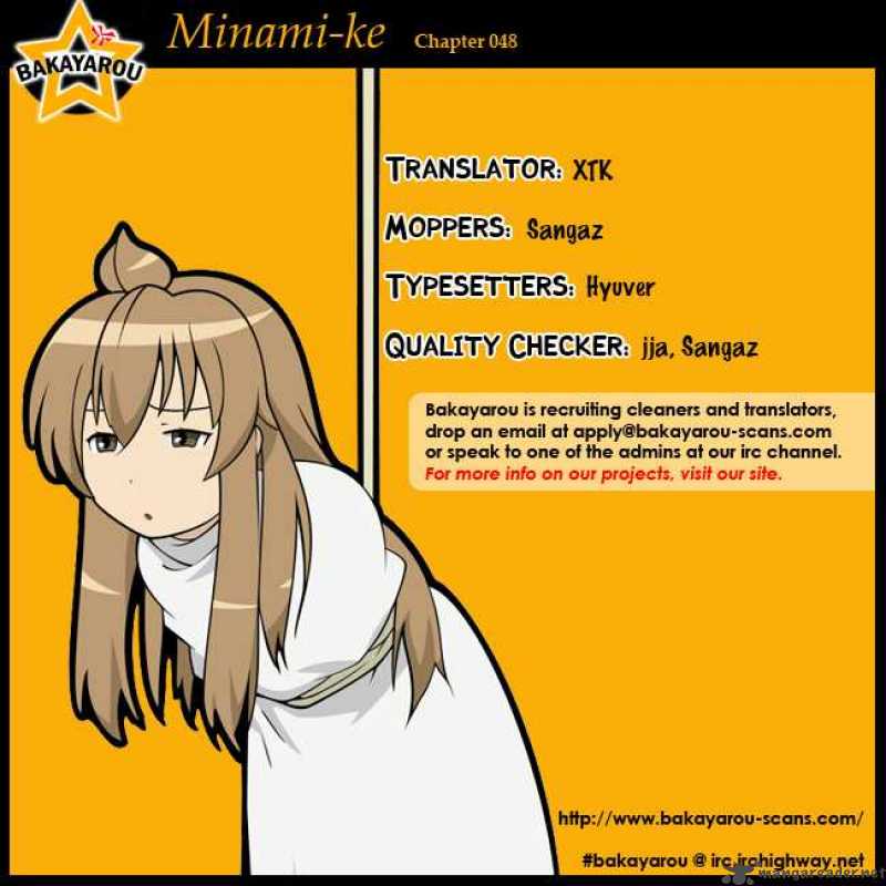 Minami Ke Chapter 48 Page 10
