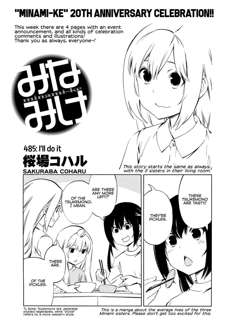 Minami Ke Chapter 485 Page 2