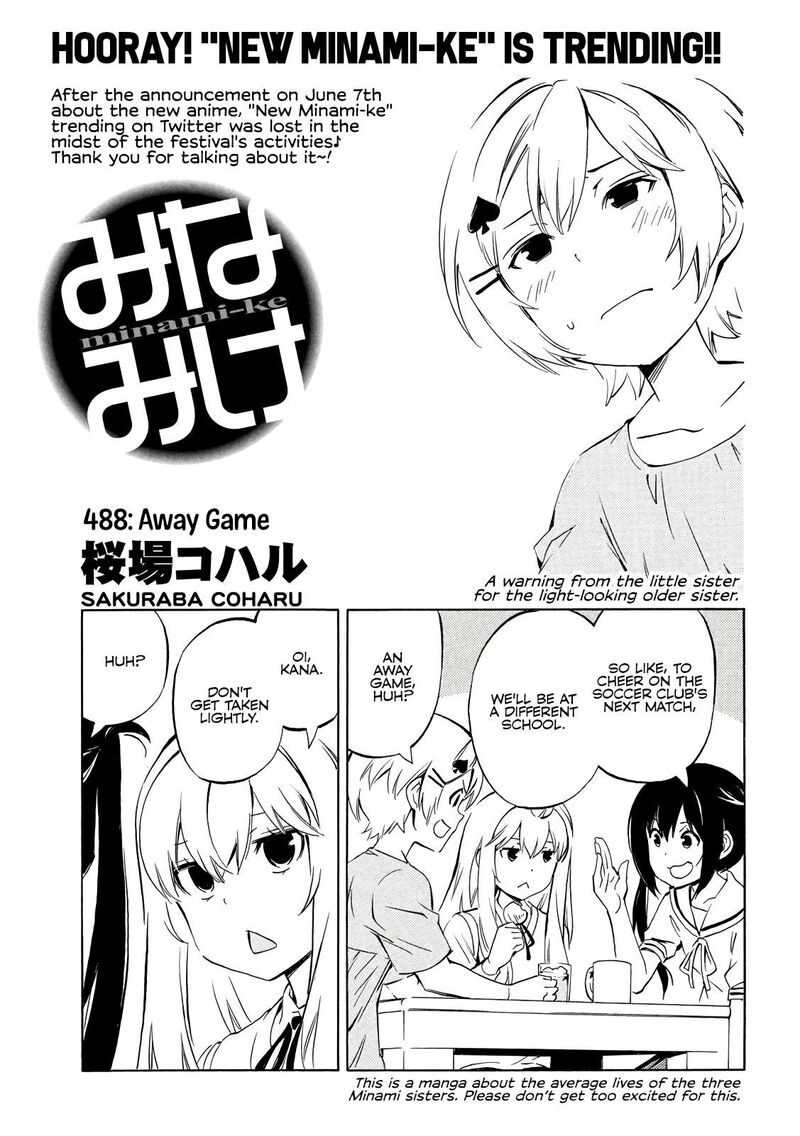 Minami Ke Chapter 488 Page 1